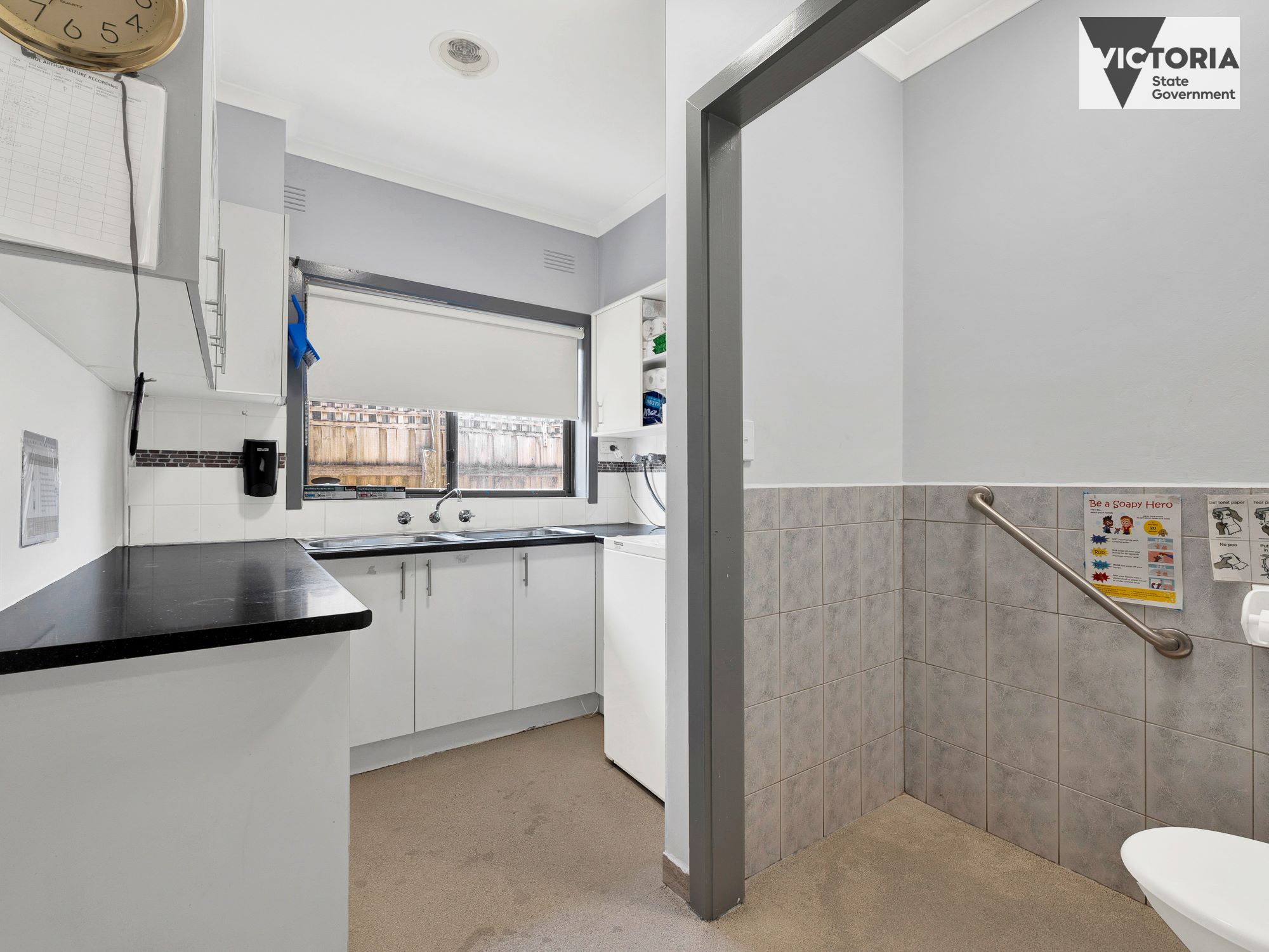 Seeking a new housemate in leafy Bundoora — Home image 6