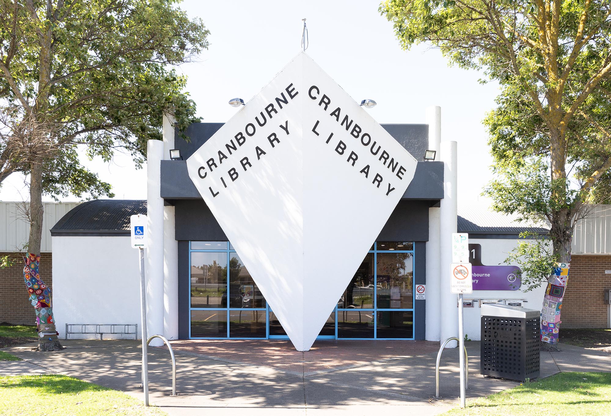 Stunning brand new house in leafy Cranbourne — Home image 14