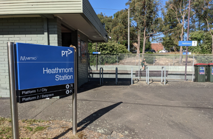Coming Soon: Premium 2+OOA HPS SDA Home in Heathmont! — Home image 5