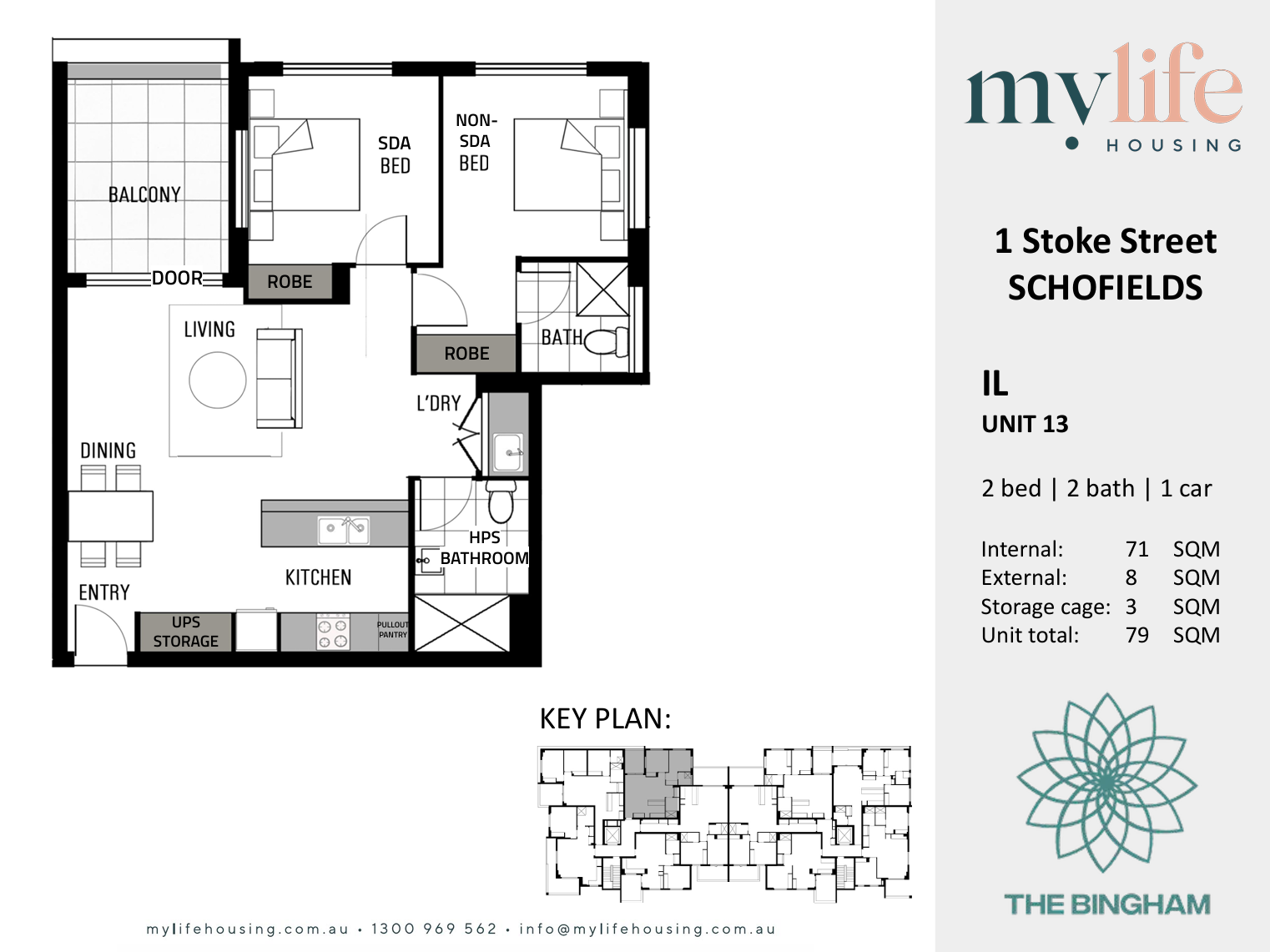 Your Dream Home in Schofields — Floorplan 5