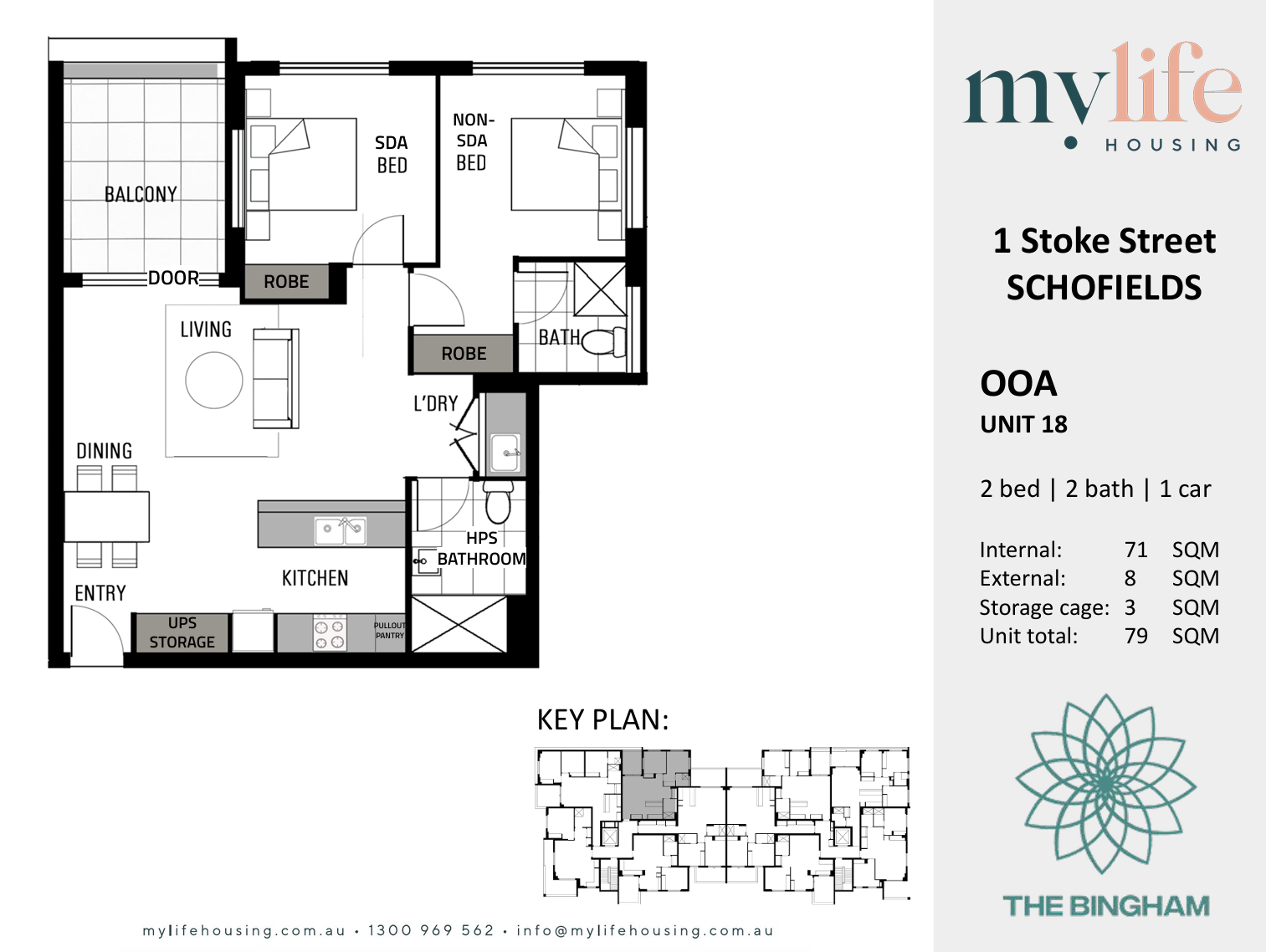 Your Dream Home in Schofields — Floorplan 11