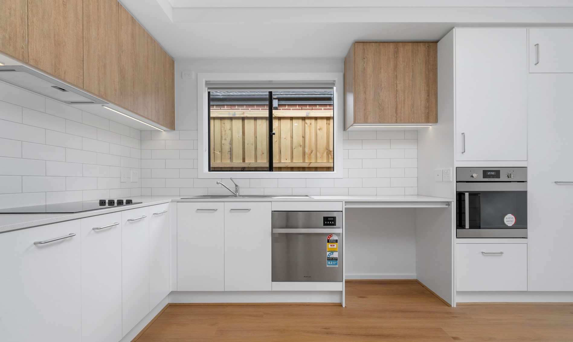 Seeking Housemate - IL, FA or HPS in Truganina! — Home image 5